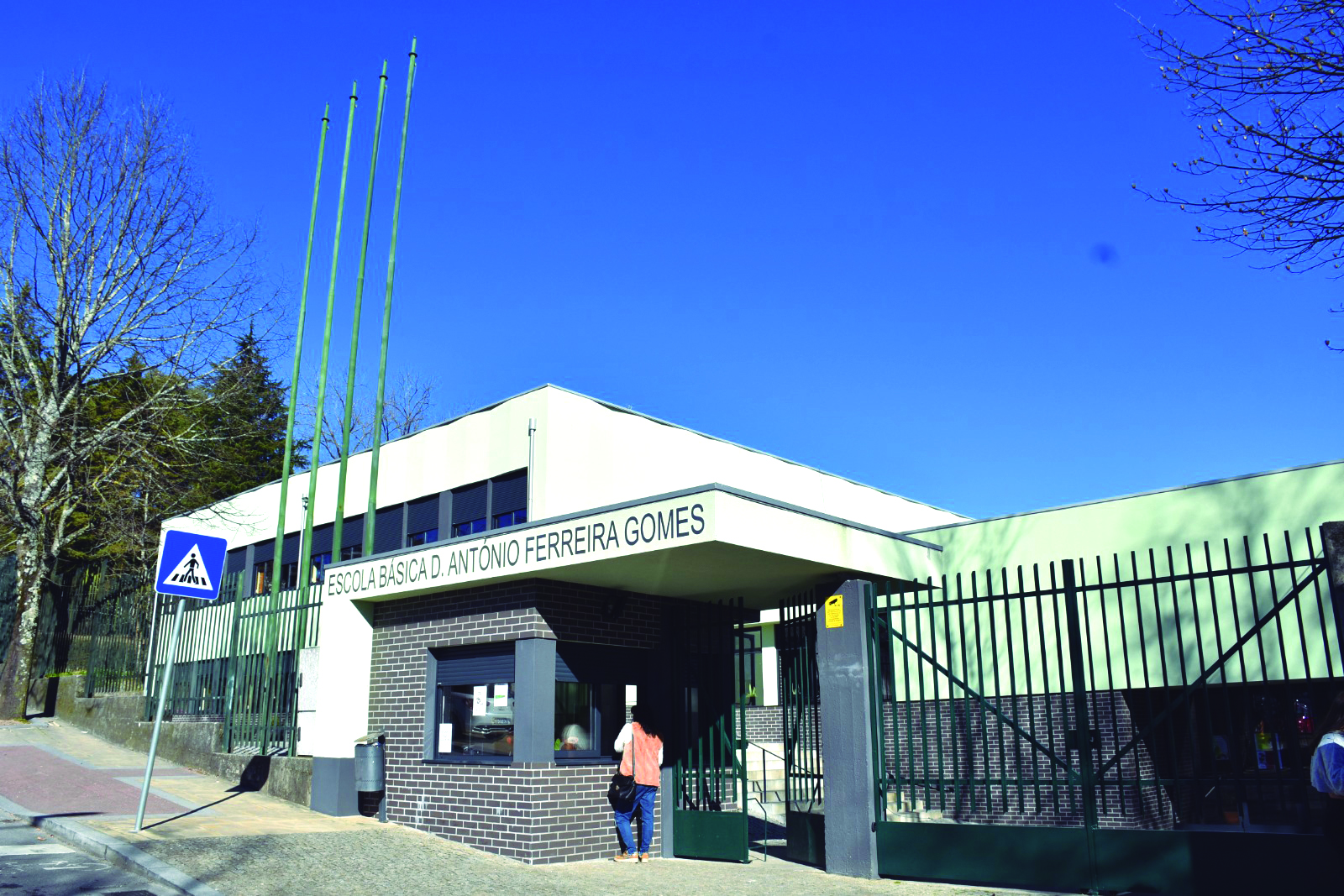 Escola D. Antonio Ferreira Gomes