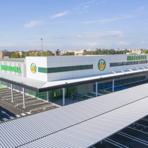 Supermercado de Canidelo Primeiro da Cadeia em Portugal